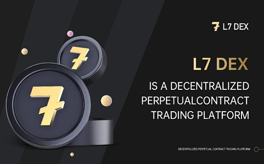 比特币价值最高的时候是哪一年