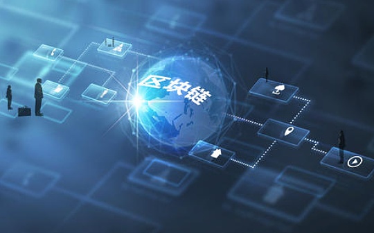 比特币的概念和特点是什么