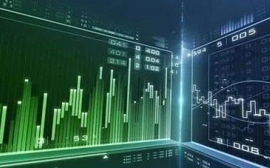 比特币的概念和特点是什么