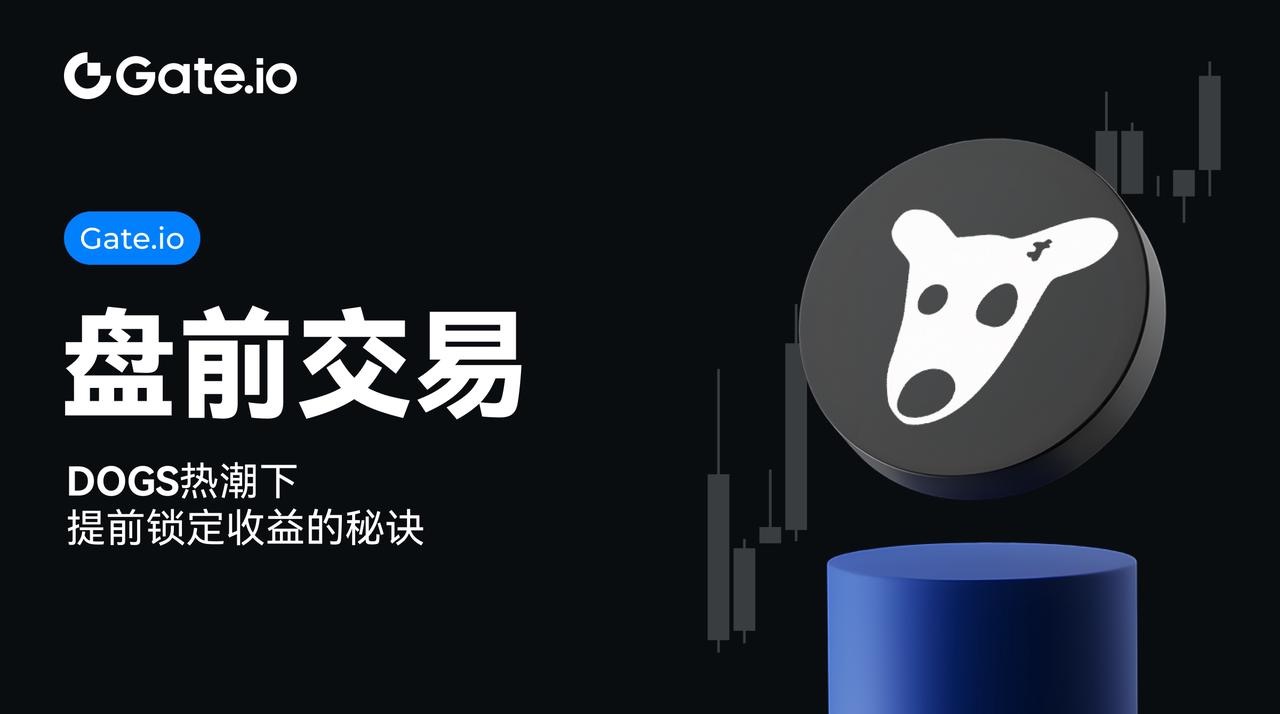 做空比特币要多少钱