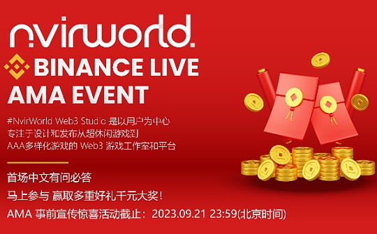 瑞波币大跌是什么原因