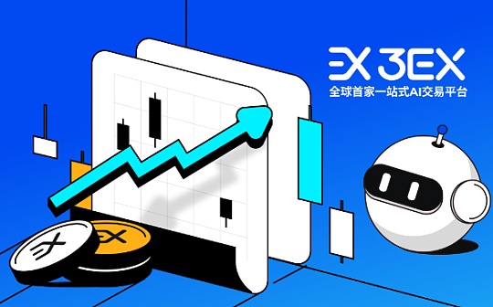 btd交易所怎么交易