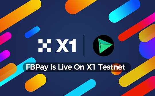 区块链技术包括哪些技术