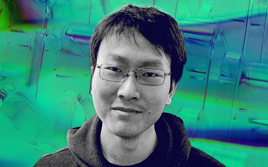 永续合约每天都会收利息吗