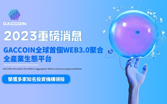 虚拟币有没有可能卖不掉