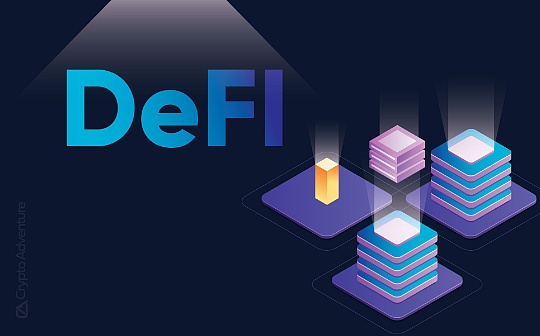 如何领空投币的钱