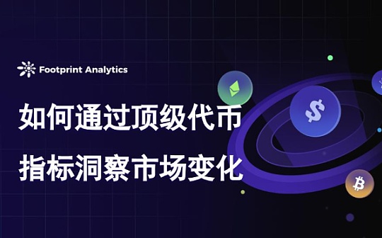 以太坊多少可以交易