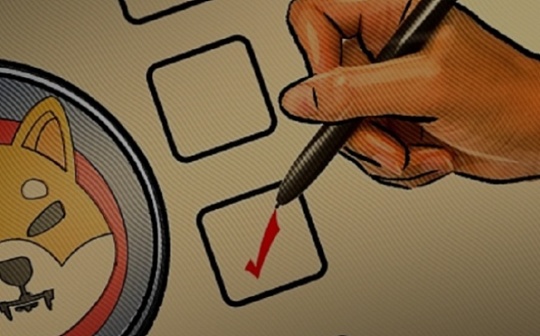 fil币什么时候减产