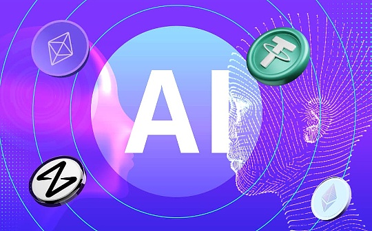 bake币会涨到多少钱