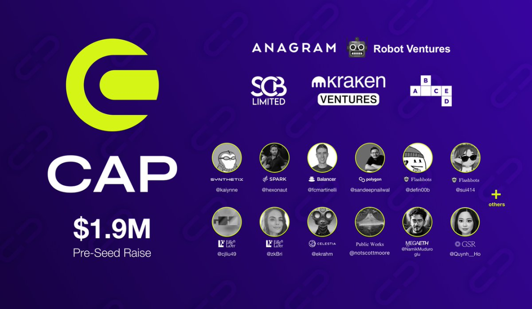 币尔交易所安全吗