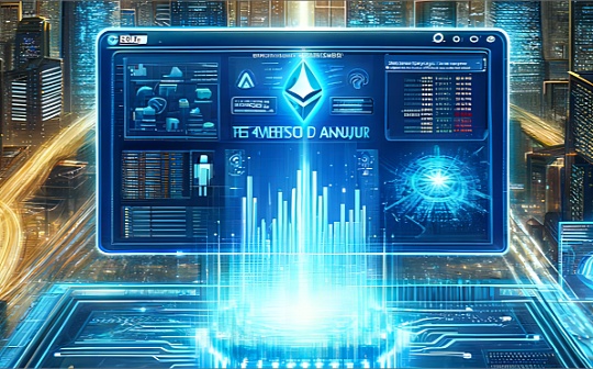 fil币什么时候减产