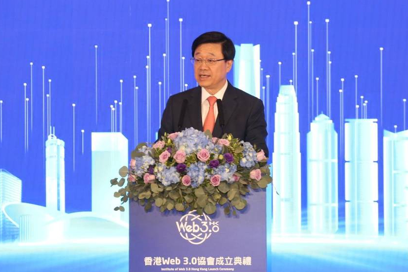 加密货币还有希望吗