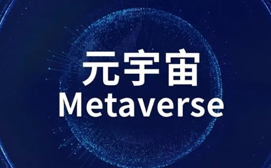 比特币有没有实际用处