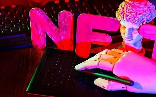 北交所开通需要多久才能开通