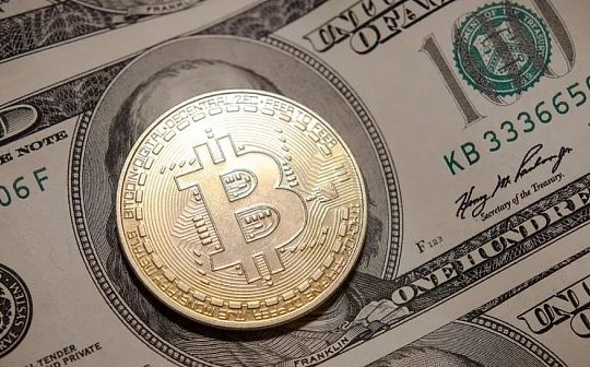 bnb如何兑换人民币