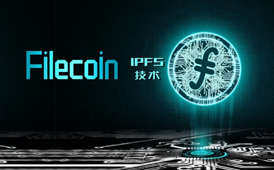 加密货币怎么看换手率