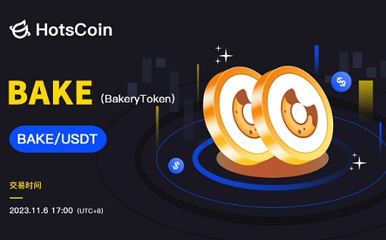 paydex是什么币会不会涨价