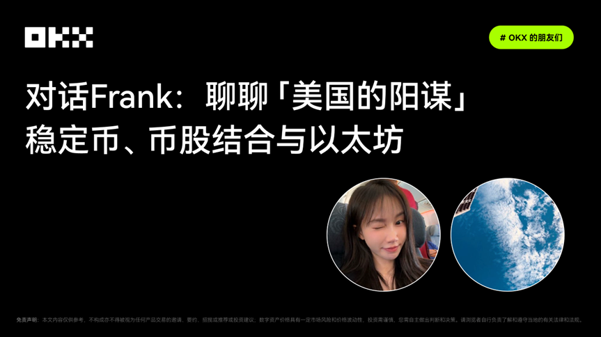 tp钱包如何创建bsc钱包地址