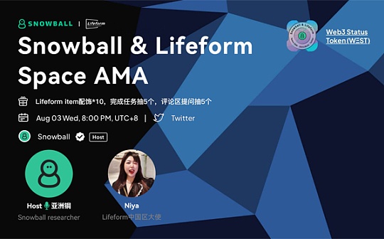 波场链钱包是什么 波场链钱包是什么