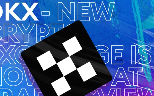 币圈l2是什么 币圈l2是什么