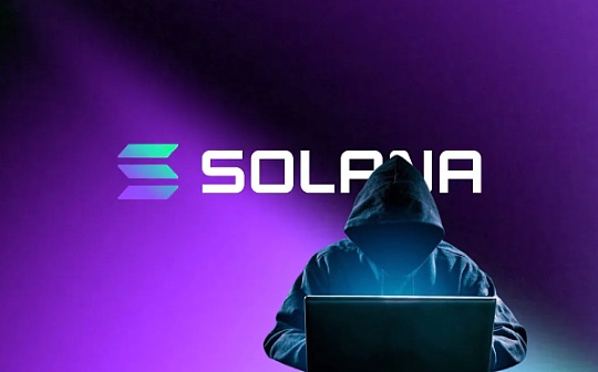 数字货币omni是什么意思