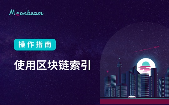 元宇宙原力币是个什么样的平台 元宇宙原力币是个什么样的平台